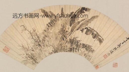 明 陈遵竹石扇.jpg