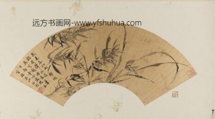 明 项德新墨笔竹兰扇.jpg