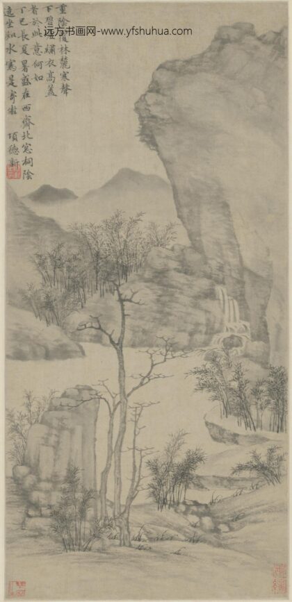 明 项德新桐阴寄傲图轴.jpg