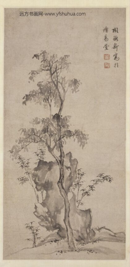 明 项德新竹石图轴.jpg