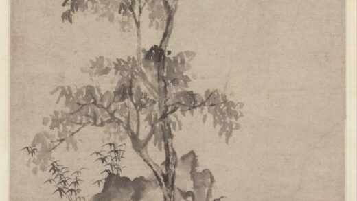 明 项德新竹石图轴.jpg
