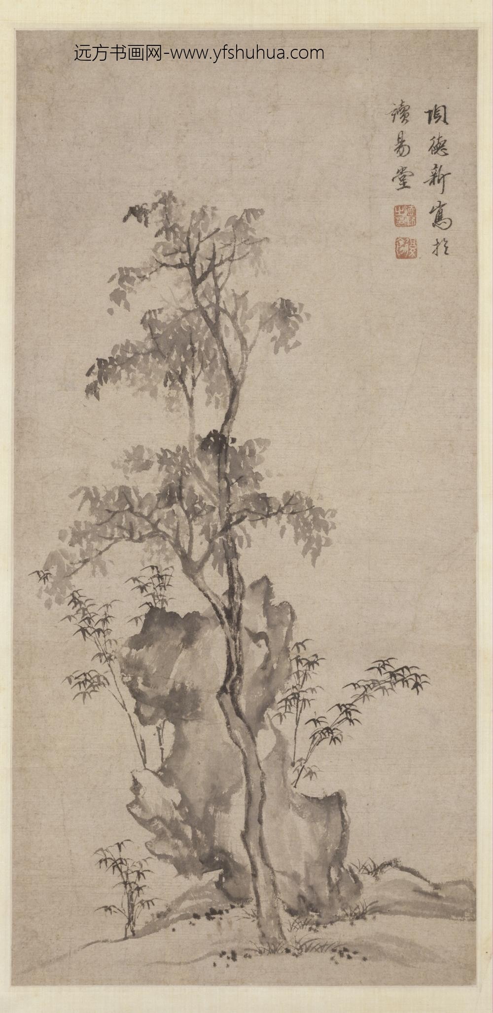 明-项德新竹石图轴