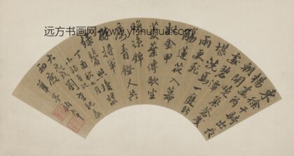 明 顾大申行书七律诗扇面.jpg