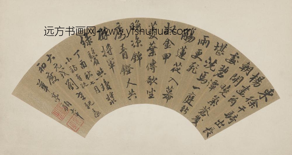 明-顾大申行书七律诗扇面