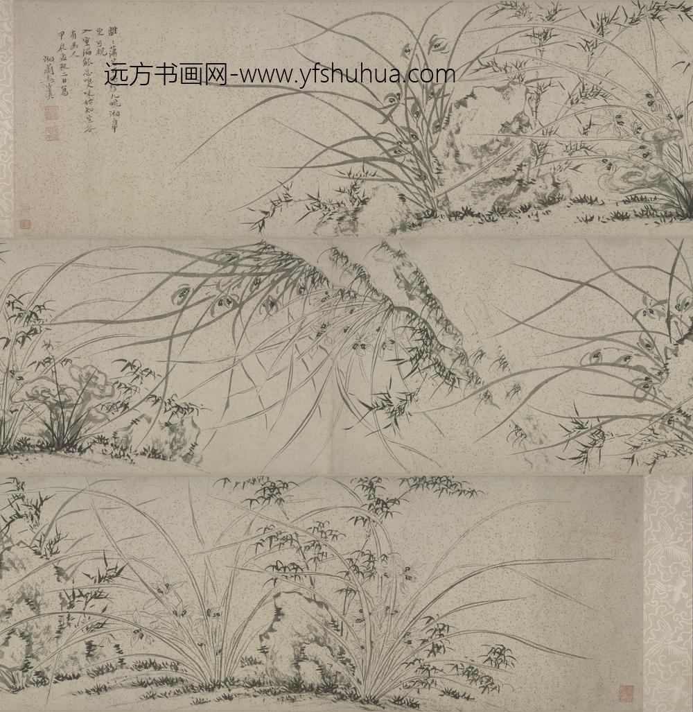 明-马守真兰石图卷