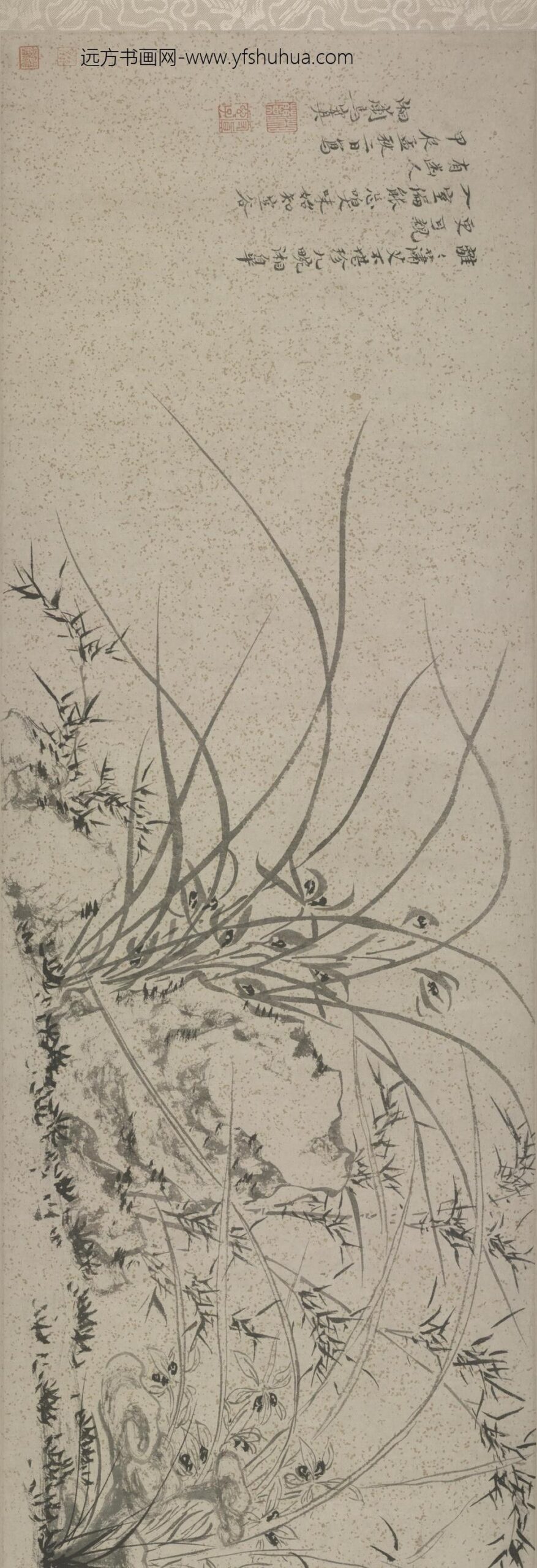 明-马守真兰石图卷_