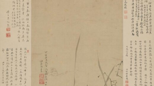 明 马守真兰竹图轴.jpg