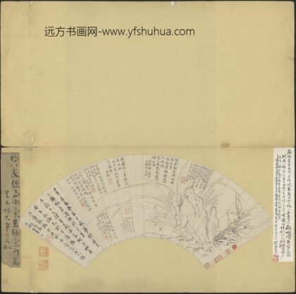 明 马守真兰竹石扇页.jpg
