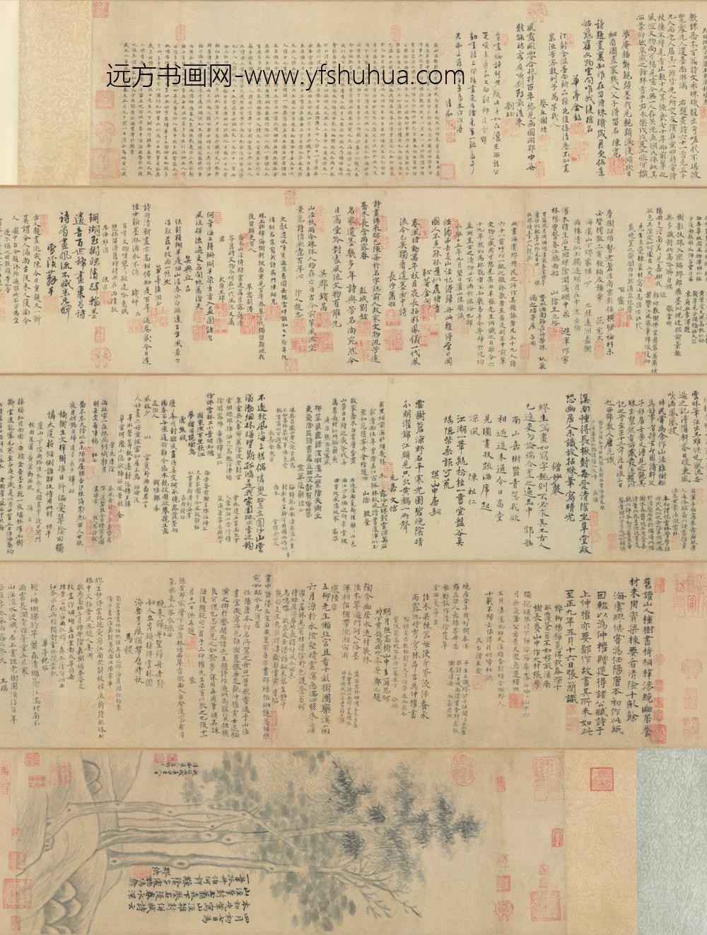 明-马愈临缪佚山泾杂树轴装卷
