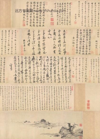 明 高廷礼云冠图卷.jpg