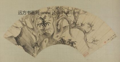 明 魏之克古木幽篁扇.jpg