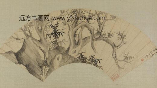 明 魏之克古木幽篁扇.jpg