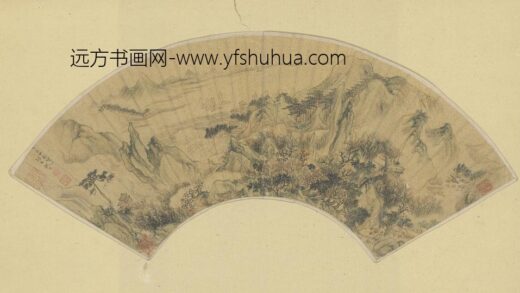明 魏之克山水扇页.jpg