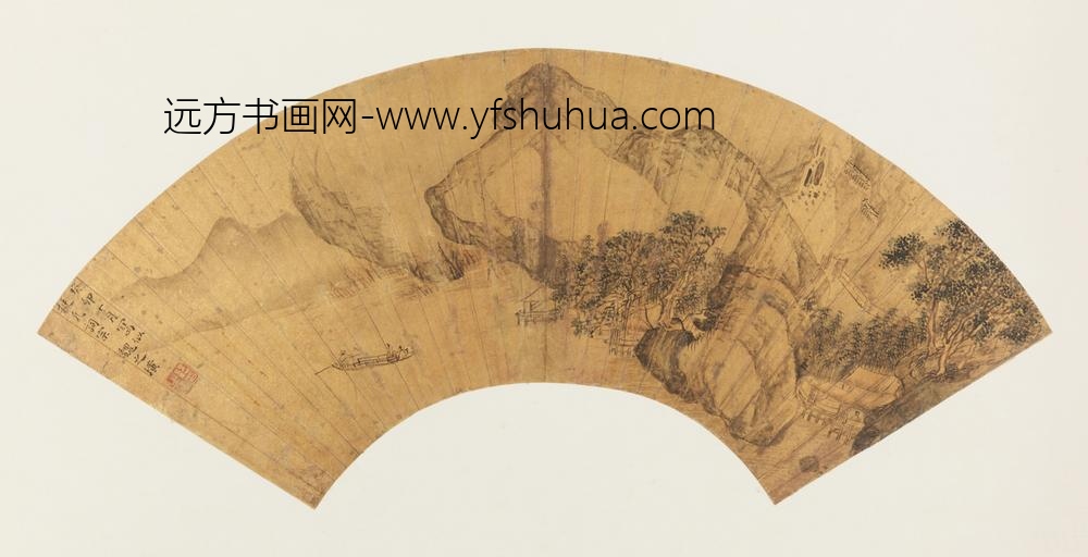 明-魏之璜山水扇