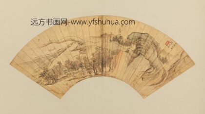 明 魏之璜山水扇.jpg