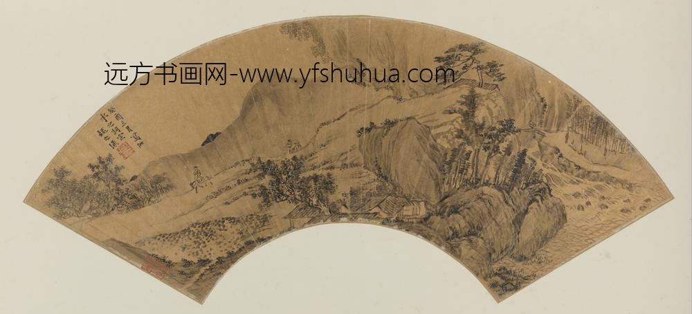 明-魏之璜山水扇