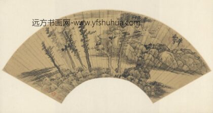 明 魏之璜山水扇.jpg