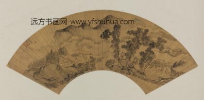 明 魏之璜山水扇面.jpg