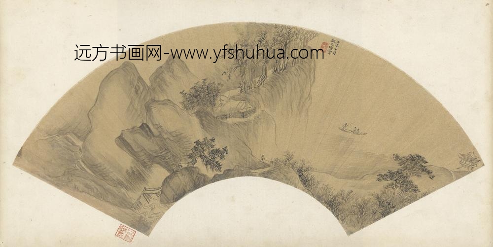 明-魏之璜山水扇页