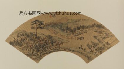 明 魏之璜秋山行旅扇.jpg