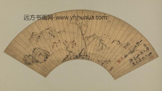 明 魏学濂秋林归鸦扇页.jpg