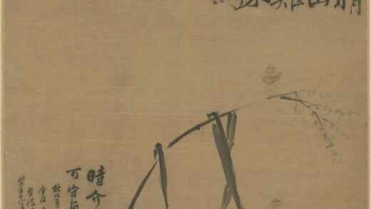 明 魏学濓画蠏轴.jpg