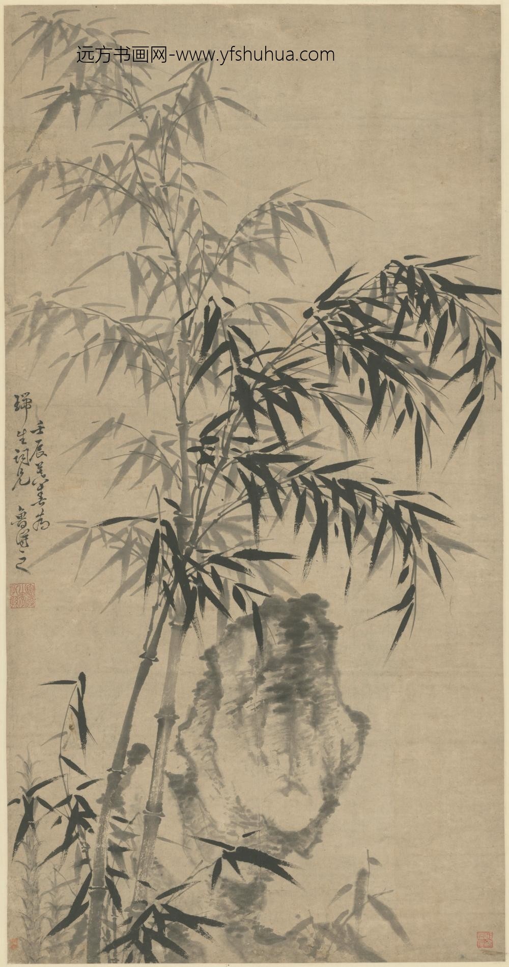 明-鲁得之竹石图轴