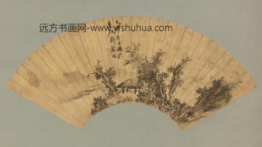 明 鲁治山水扇.jpg