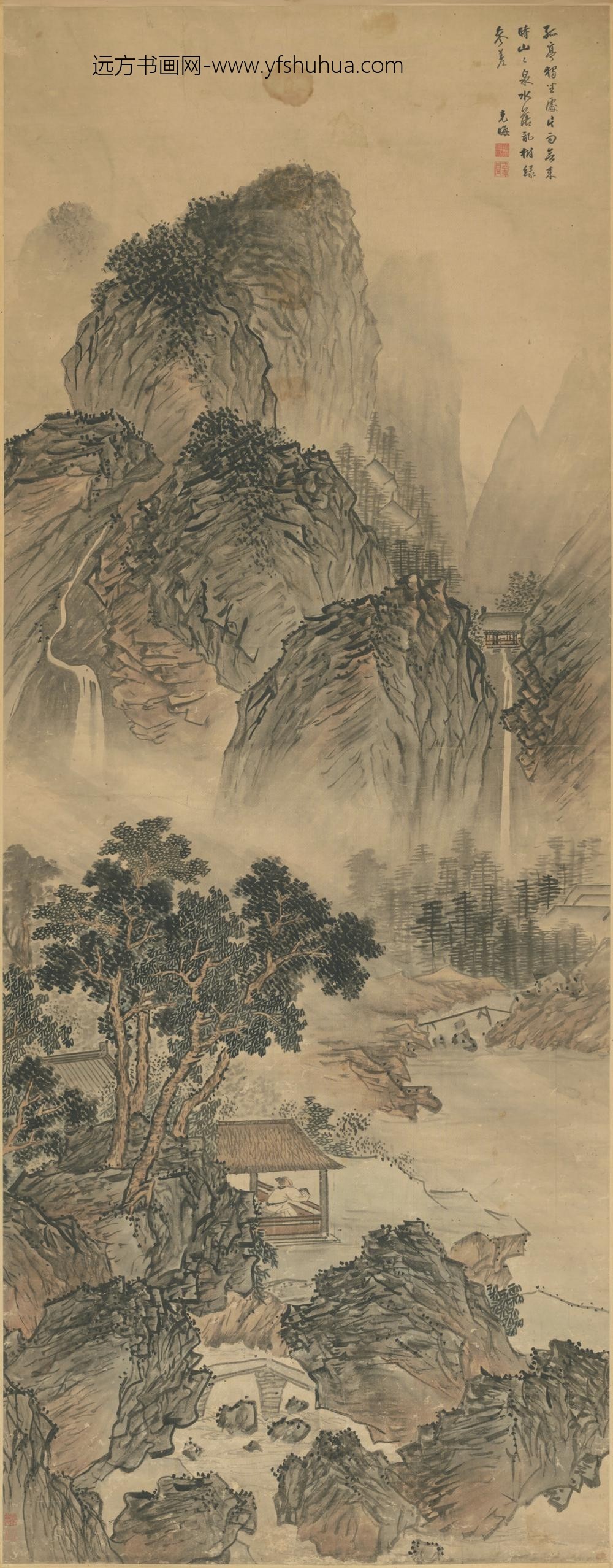明-黄克晦坐亭观泉图轴