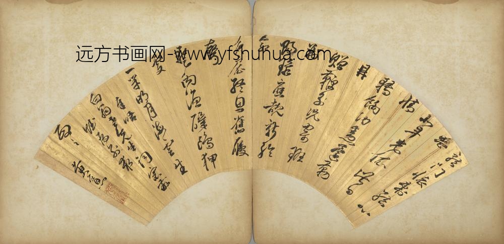 明-黄应恩行书七律扇面