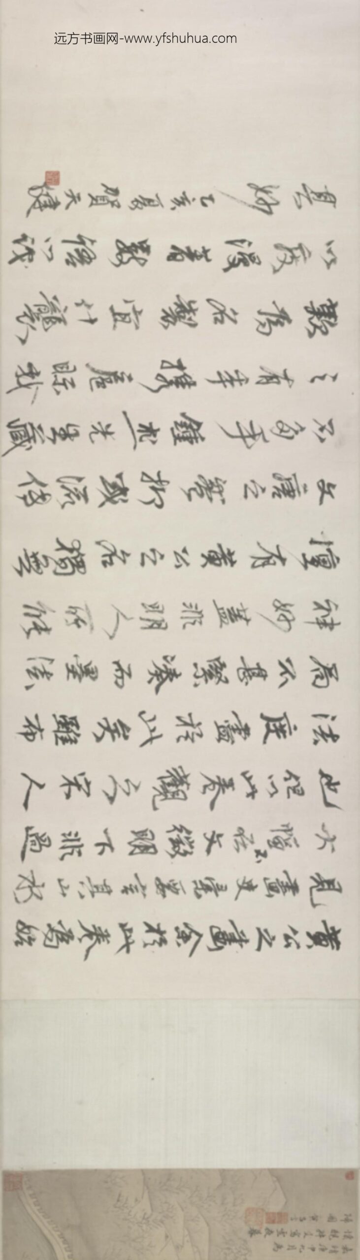 明-黄昌言雪夜暮归卷_