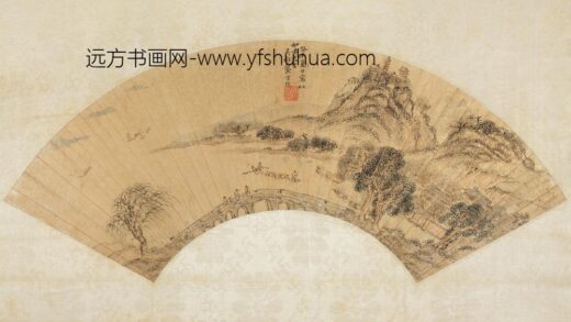 明 龚云从山水扇面.jpg