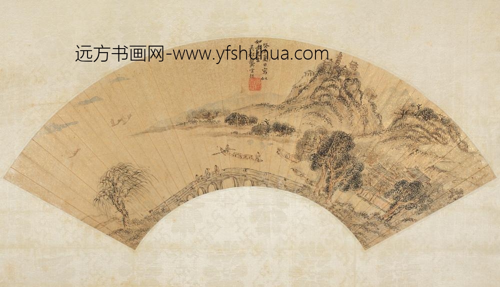明-龚云从山水扇面
