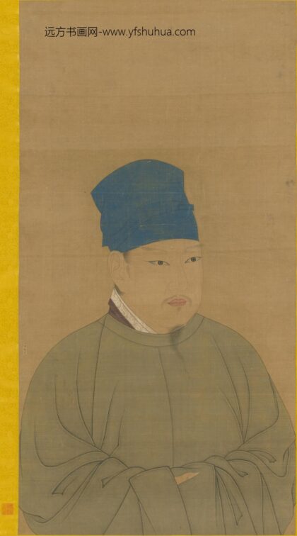 明人 画赵桓半身像轴.jpg