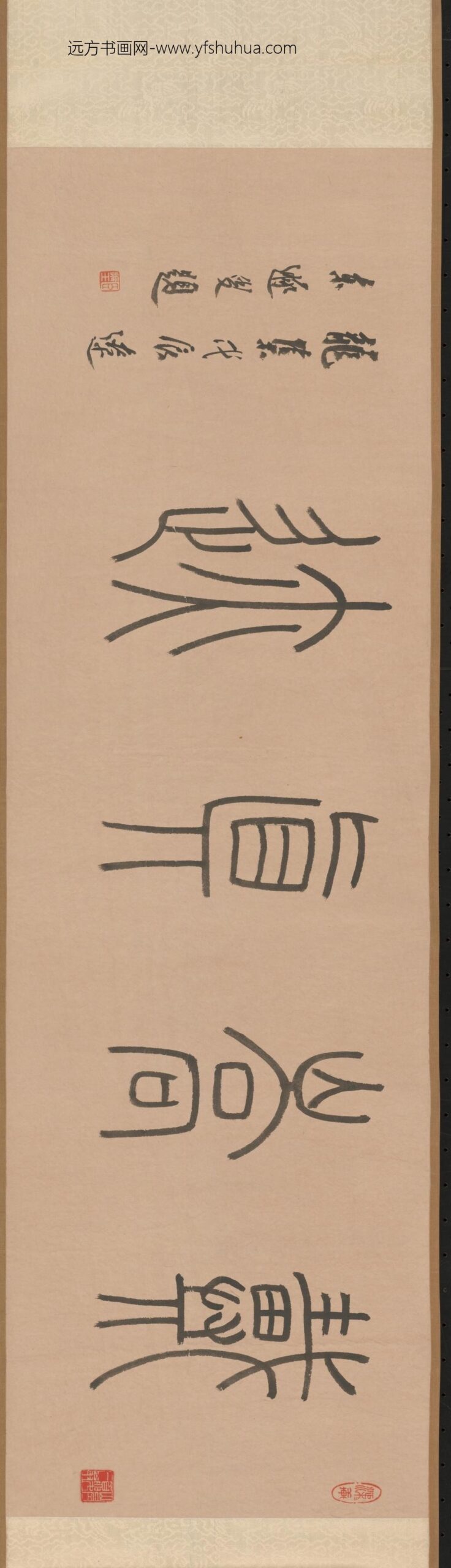 明人百牛图卷_