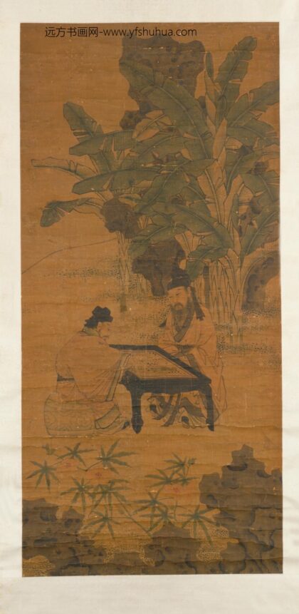 明人蕉荫奕棋图轴.jpg