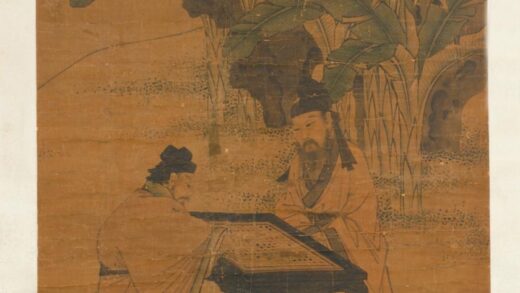 明人蕉荫奕棋图轴.jpg