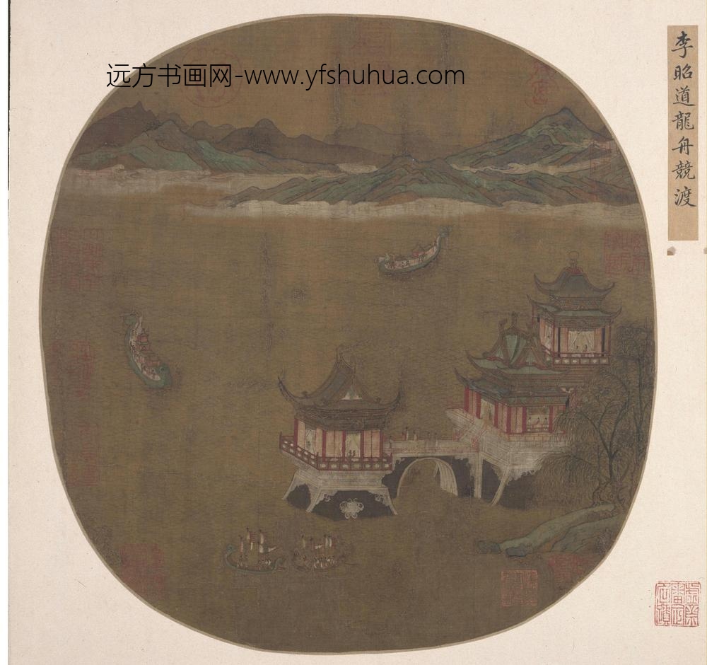 明人龙舟竞渡图页