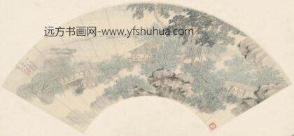 明俭 山水人物扇面 故宫博物院.jpg