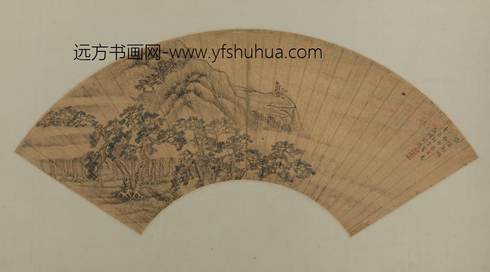 明洪武-宋鸿岱宗初旭图扇页