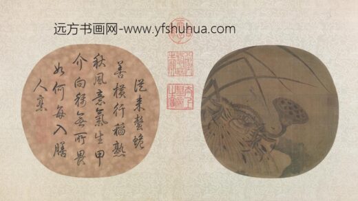 晚荷郭索图页.jpg