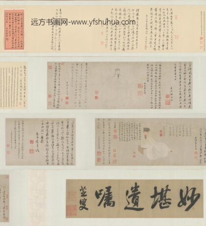 曾鲸葛震甫像卷.jpg