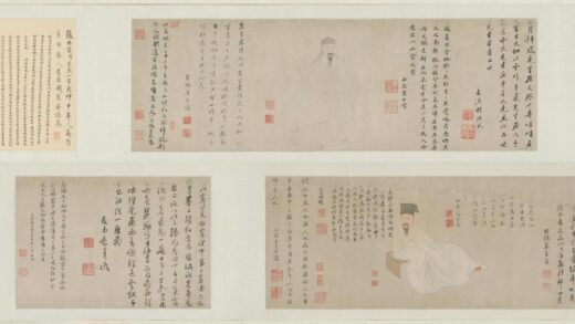 曾鲸葛震甫像卷.jpg