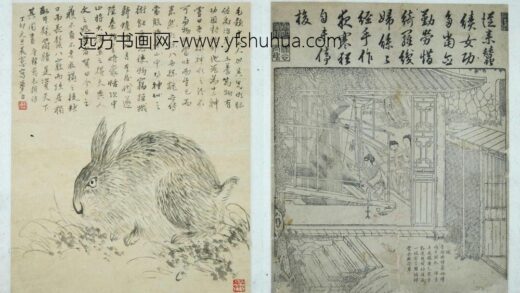 木刻纺织图册.jpg