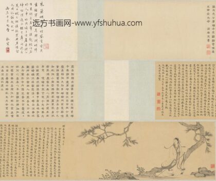 朱之蕃 孤松盘桓轴 故宫博物院.jpg