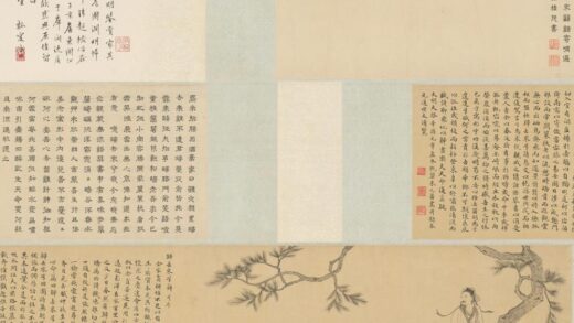 朱之蕃 孤松盘桓轴 故宫博物院.jpg