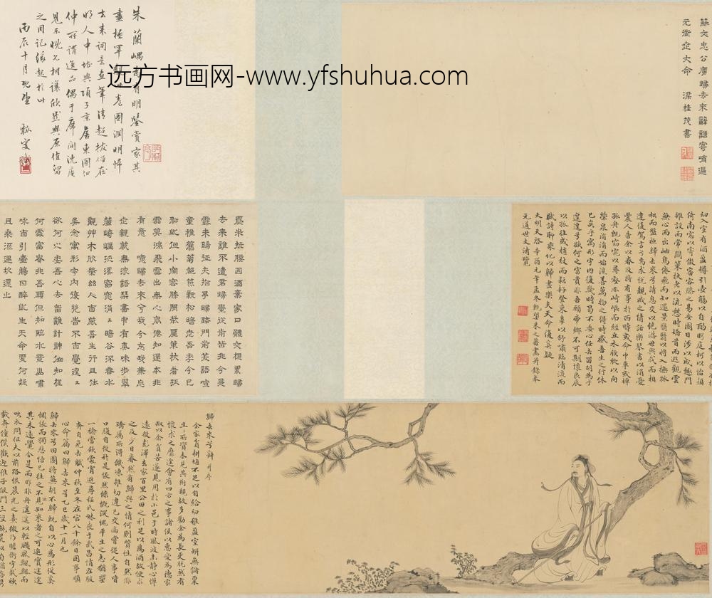朱之蕃-孤松盘桓轴-故宫博物院