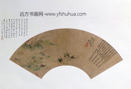 朱多炡荷花野凫图扇页.jpg