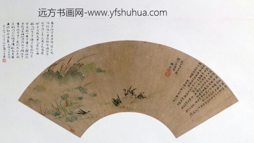 朱多炡荷花野凫图扇页.jpg