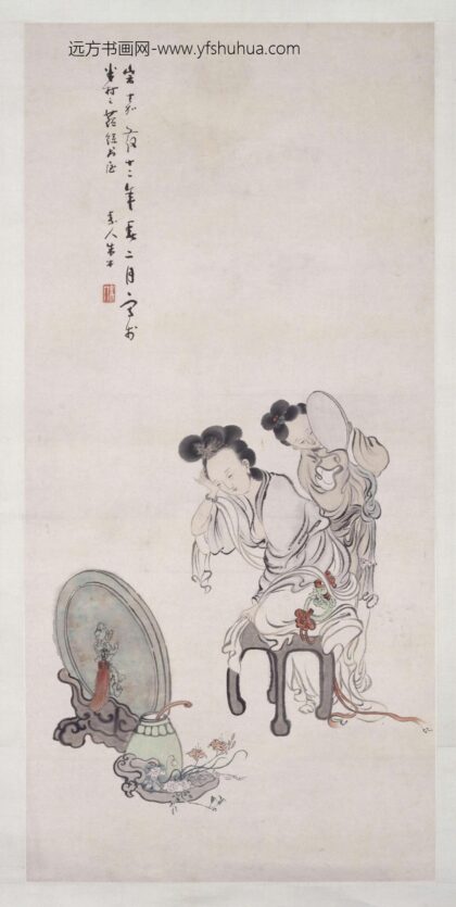 朱本对镜仕女图轴.jpg